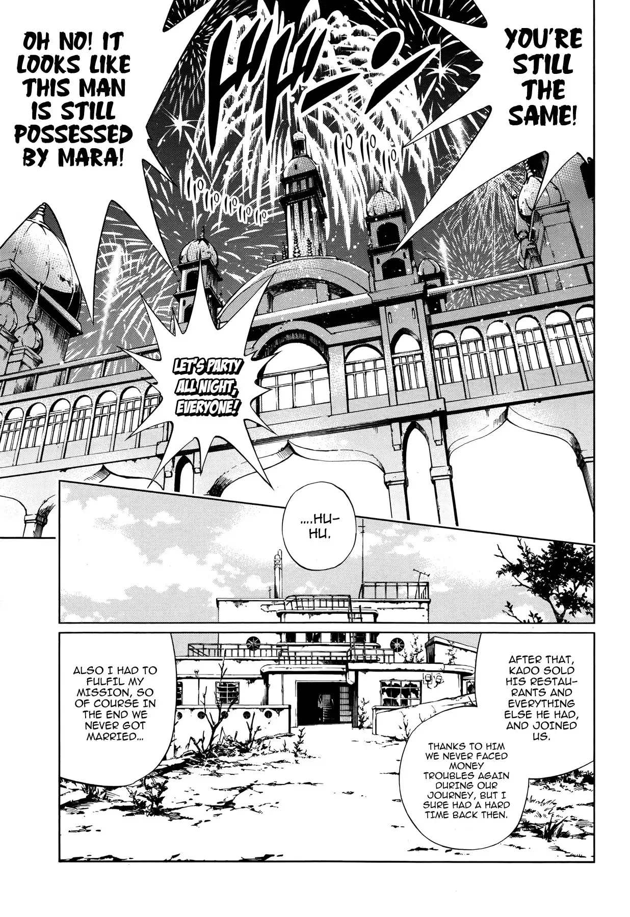 Shaman King Zero Chapter 10 18